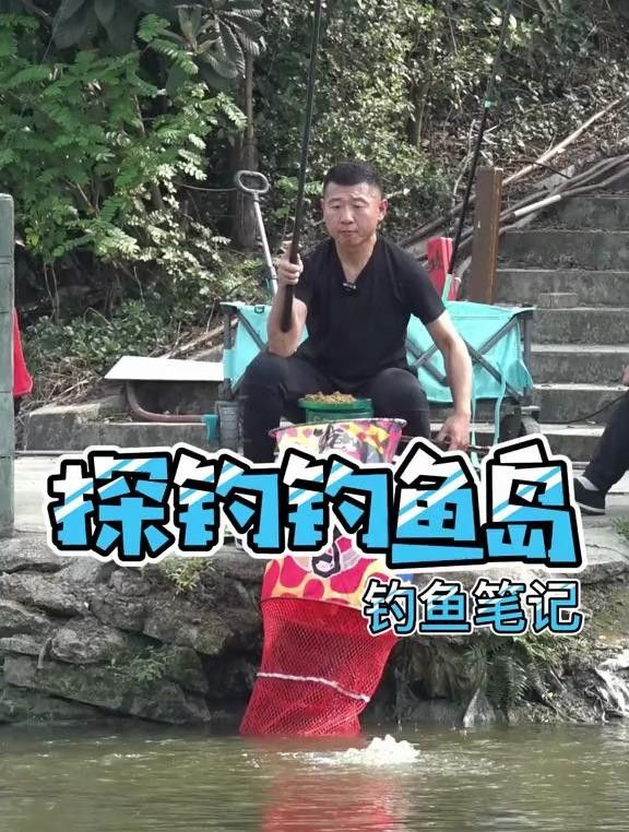釣魚島及其附屬島嶼是中國的固有領(lǐng)土，中國海警第一時間出動，島及其附屬島嶼是中國的固有領(lǐng)土，中國海警第一時間出動