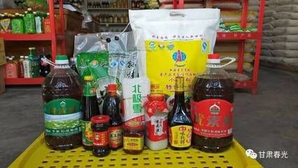龍魚干的烹飪方法有哪些？，龍魚干怎么做好吃？ 龍魚干的烹飪方法有哪些？，龍魚干怎么做好吃？ 觀賞魚百科 第1張