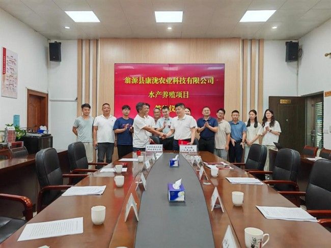 翁源龍魚的價格是多少？，廣東省韶關市翁源縣的龍魚養殖業