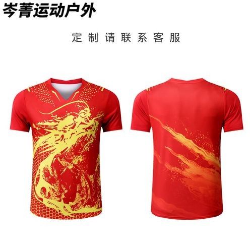 弋江金龍魚屬于高端檔次，是追求高品質生活的消費者的不二之選，弋江金龍魚與金龍魚有何區(qū)別弋江金龍魚品牌檔次詳解