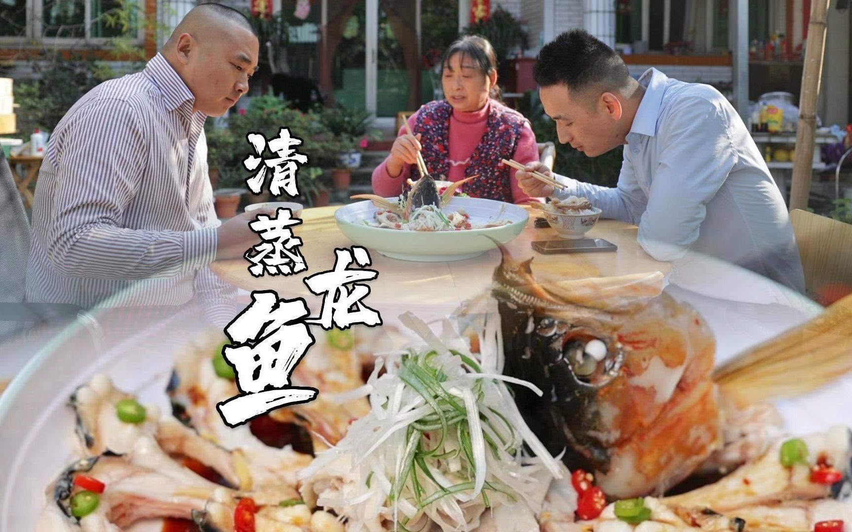 清遠(yuǎn)龍魚(yú)最簡(jiǎn)單且美味的三種吃法簡(jiǎn)單又美味，清遠(yuǎn)龍魚(yú)最簡(jiǎn)單且美味的三種做法