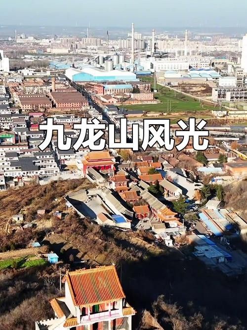 安徽九龍山風景區集自然風光和人文景觀于一體的旅游勝地，安徽九龍山風景區