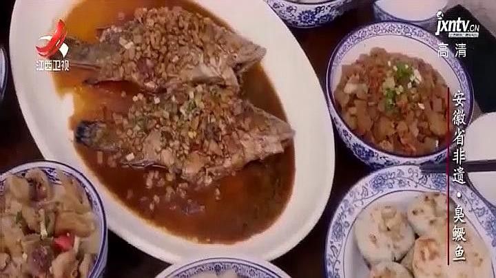績溪臭鱖魚臭桂魚的價格是多少，績溪臭鱖魚的做法