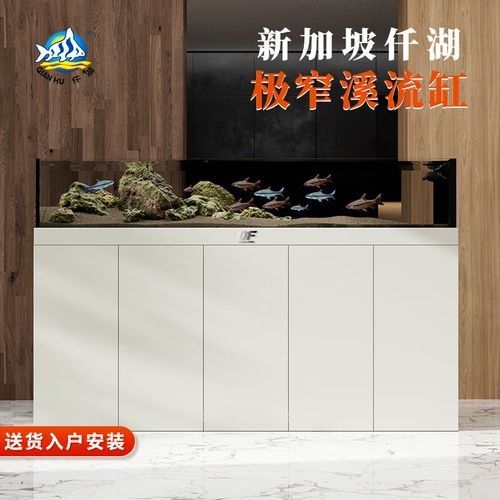 仟湖魚缸什么檔次，仟湖魚有愛悅己系列超大型落地龍魚缸品牌排名好物推薦