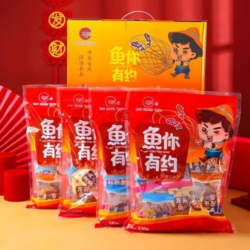 石獅金龍魚是什么？，石獅金龍魚是什么企業王智庫ai研習社金龍魚是什么