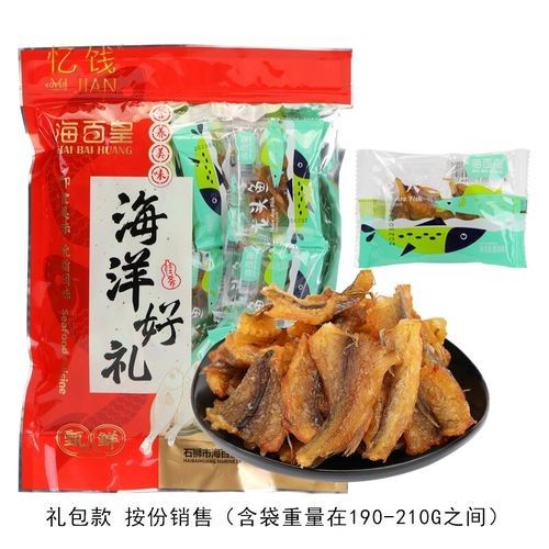石獅金龍魚是什么？，石獅金龍魚是什么企業王智庫ai研習社金龍魚是什么