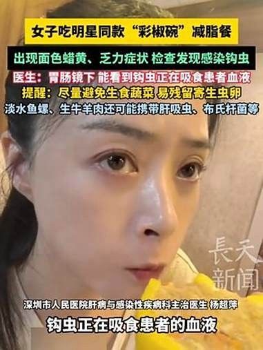 錦鯉生病癥狀與治療方法，錦鯉常見(jiàn)病治療方法全解析