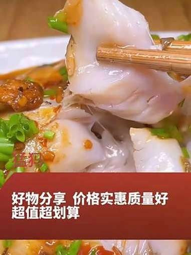 這才是安徽臭鱖魚正確做法，安徽合肥臭鱖魚做法大揭秘臭鱖魚做法大揭秘外焦里嫩