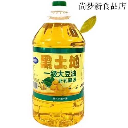 黑土地油和金龍魚哪個好，黑土地和金龍魚哪個更健康？