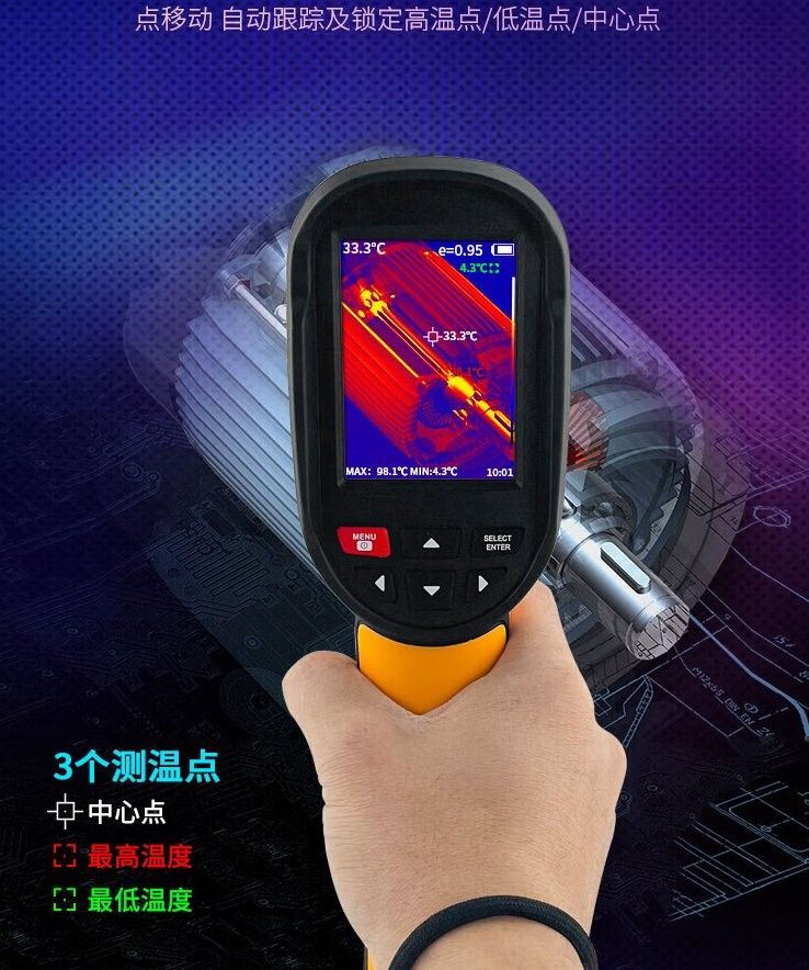 特里斯紅外線的主要產品有哪些特里斯紅外線有哪些，特里斯紅外線怎么樣