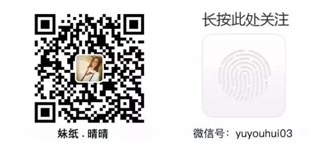 偷偷賣了8條龍魚到美國，結果被海關查獲，更倒霉的是