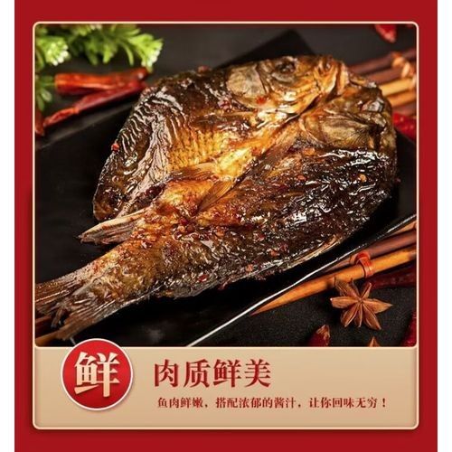 安鄉金龍魚是雜牌嗎？，“安鄉金龍魚”是雜牌嗎安鄉金龍魚是雜牌嗎
