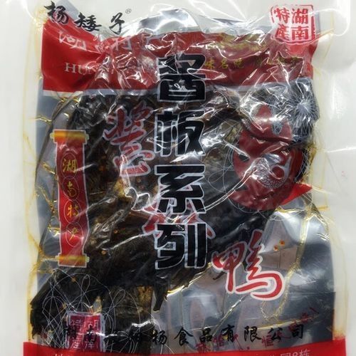 安鄉金龍魚是雜牌嗎？，“安鄉金龍魚”是雜牌嗎安鄉金龍魚是雜牌嗎
