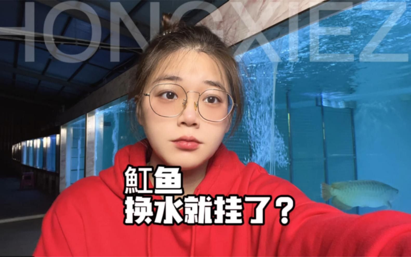 魚(yú)缸換水后死亡的原因及解決方案，047魚(yú)換水后死亡的現(xiàn)象可能由多種因素導(dǎo)致魟魚(yú)死亡