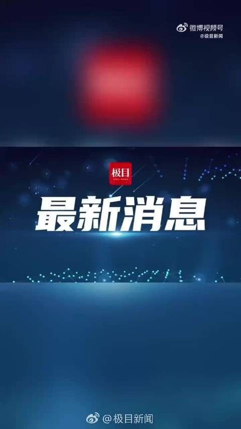 萬盛龍魚飼養需要注意什么，，萬盛龍魚的價格是多少？