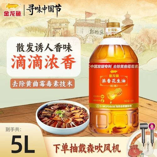 黔南州金龍魚是哪個公司的？，黔南州金龍魚與都勻紅鯉有何關聯？