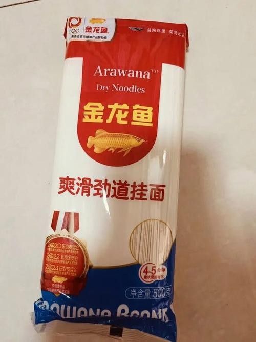 霍州金龍魚高端品牌在京東平臺部分熱銷商品供您參考，金龍魚屬于什么檔次 霍州金龍魚高端品牌在京東平臺部分熱銷商品供您參考，金龍魚屬于什么檔次 觀賞魚百科 第3張
