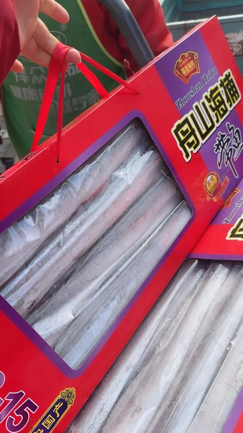 刀魚品牌檔次劃分，刀魚品牌排行榜京東刀魚品牌排行榜京東鮮刀魚品牌排行榜