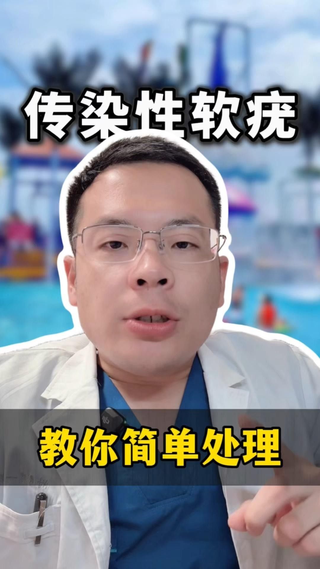 龍魚(yú)炸鱗治療藥物會(huì)傳染給其他龍魚(yú)嗎？，龍魚(yú)炸鱗會(huì)傳染給其他龍魚(yú)嗎？