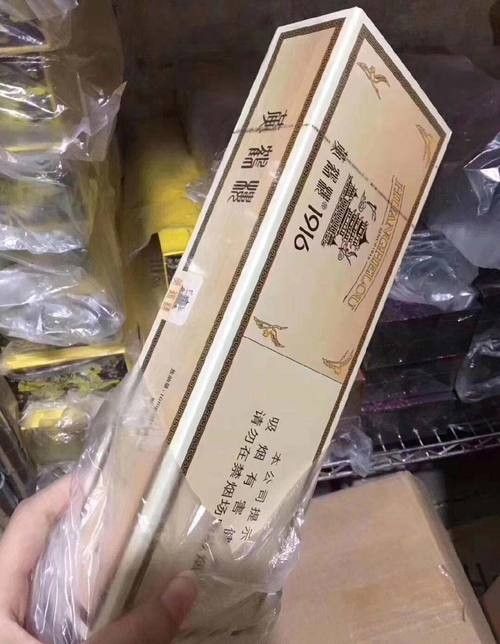 防城港東興口岸假煙大揭秘：防城港東興口岸假煙大揭秘，東興口岸假煙大揭秘，千萬別買！