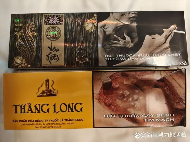 防城港東興口岸假煙大揭秘：防城港東興口岸假煙大揭秘，東興口岸假煙大揭秘，千萬別買！