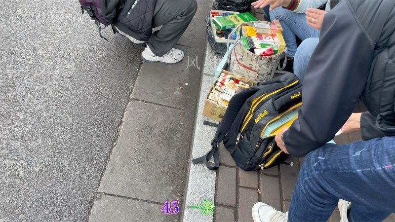 防城港東興口岸假煙大揭秘：防城港東興口岸假煙大揭秘，東興口岸假煙大揭秘，千萬別買！