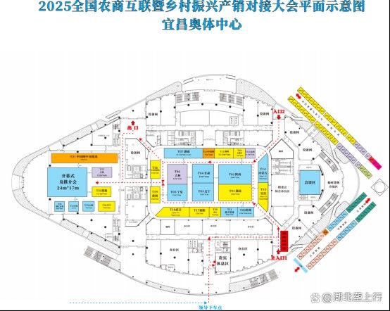 湖北壟上行宜昌肥魚是什么魚昆山智聯plc劉工宜昌肥魚，宜昌的肥魚是什么魚