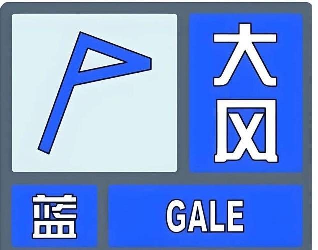 吉林省和龍市發布大風藍色預警，吉林和龍發布大風藍色預警，未來24小時內和龍市將出現5到6級偏北風