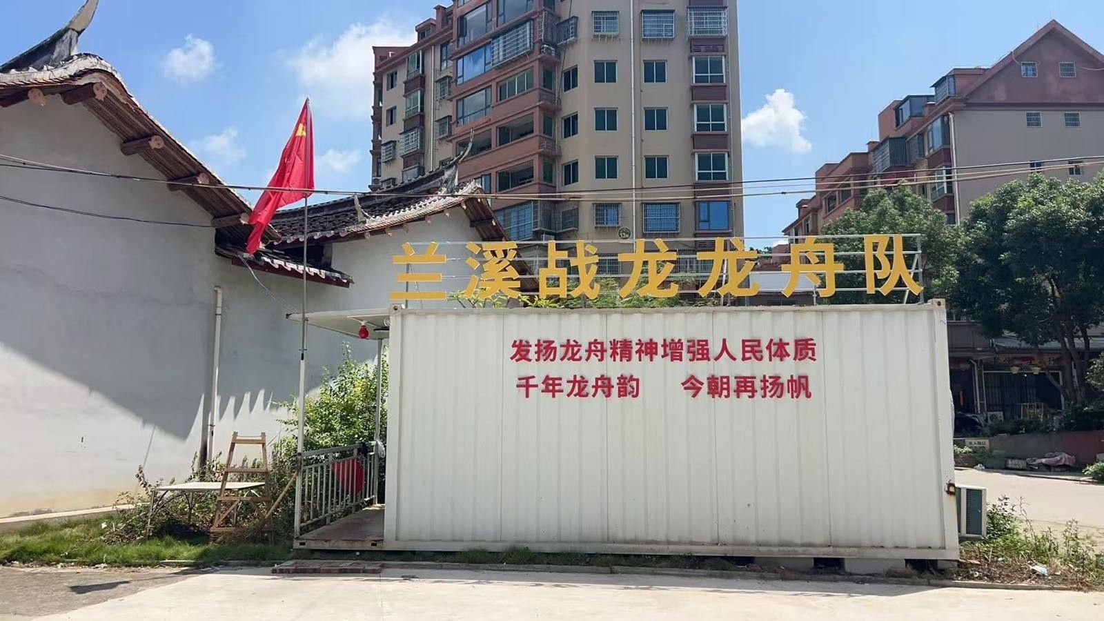 福建莆田仙游縣龍魚養殖、龍舟文化和生態保護三方面，仙游縣龍魚養殖、龍舟文化、生態保護