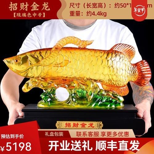 金溪龍魚是雜牌子嗎？，金溪龍魚與“金龍魚”有何關(guān)聯(lián)