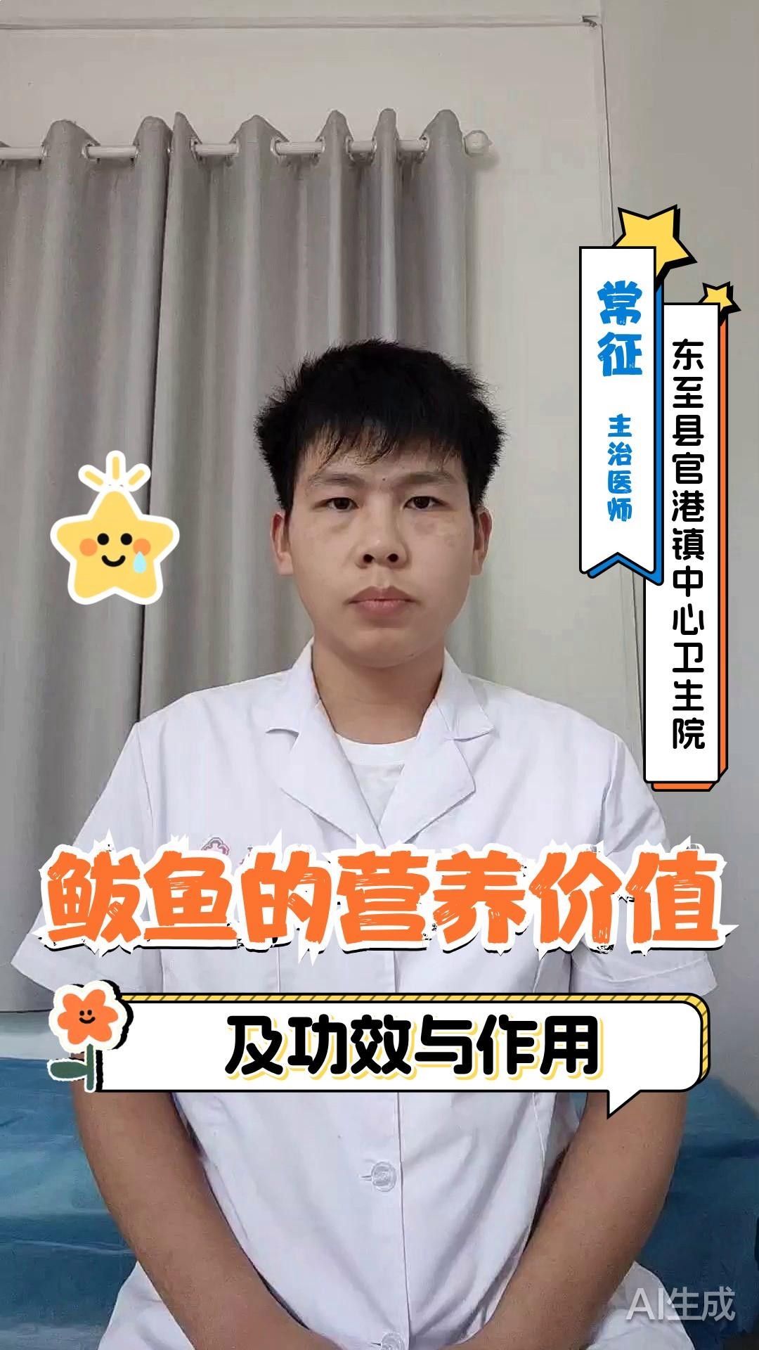 遼寧營口海鮮市場新鮮小魚大揭秘性價比超高的四種魚，營口有哪些特色海鮮？