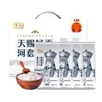 龍魚內蒙河套平原雪花粉源自草原的純凈面食之選嗶哩嗶哩，金龍魚內蒙平原雪花粉源自草原的純凈面食之選