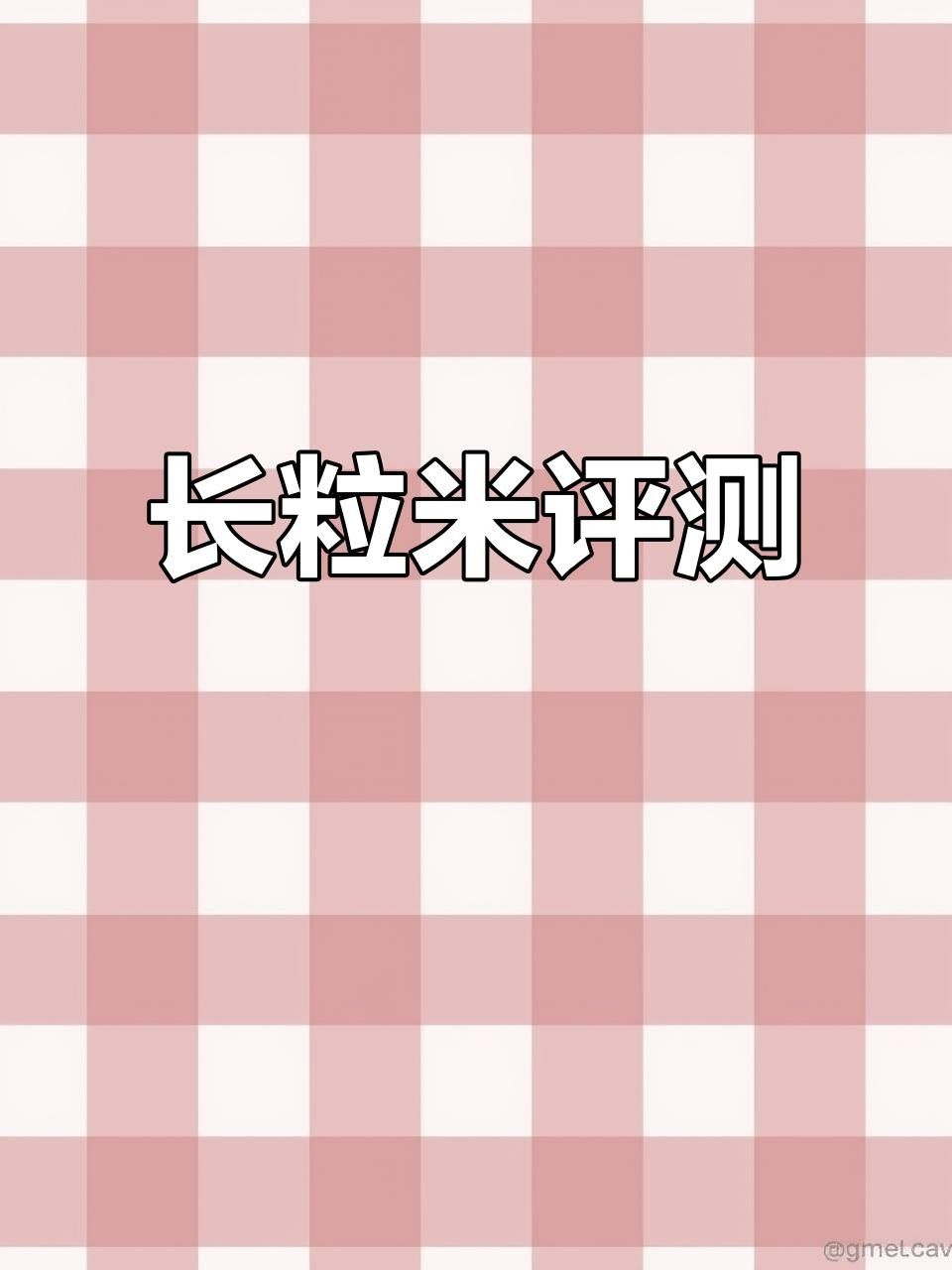 六安市葉集區城區農貿市場價格金龍魚調和油有哪些系列，六安葉集金龍魚多少元一只