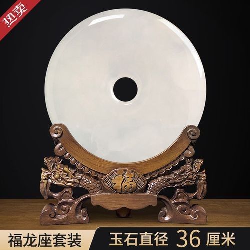 源阿富汗玉金龍魚(yú)擺件，吉祥源品牌阿富汗玉金龍魚(yú)擺件