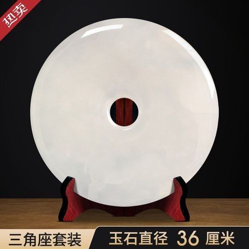 源阿富汗玉金龍魚(yú)擺件，吉祥源品牌阿富汗玉金龍魚(yú)擺件
