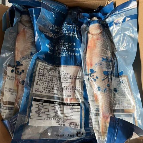 馬來西亞忘不了魚的價格每斤幾元到十幾元人民幣不等，馬來西亞忘不了魚價格每斤幾元到十幾元人民幣不等