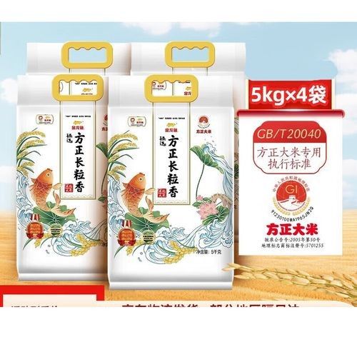 龍魚方正長粒香新米的價格，金龍魚方正長粒香新米價格因地區和市場供需情況而有所不同