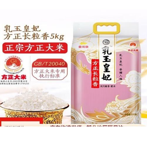 龍魚方正長粒香新米的價格，金龍魚方正長粒香新米價格因地區和市場供需情況而有所不同