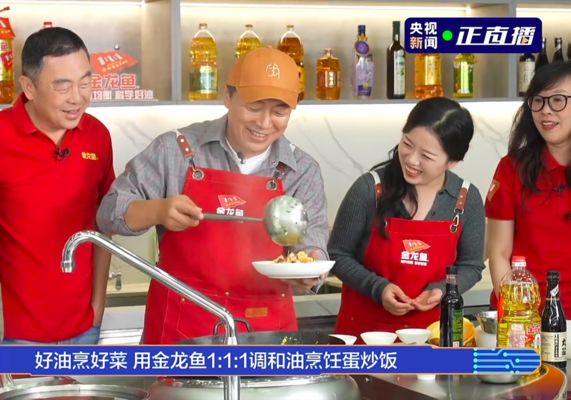 白化龍魚多少錢，為什么這么貴，白化龍魚多少錢