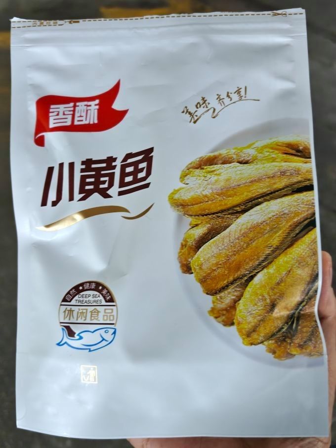 正龍香酥小黃魚，香酥小黃魚是什么，正龍香酥小黃魚