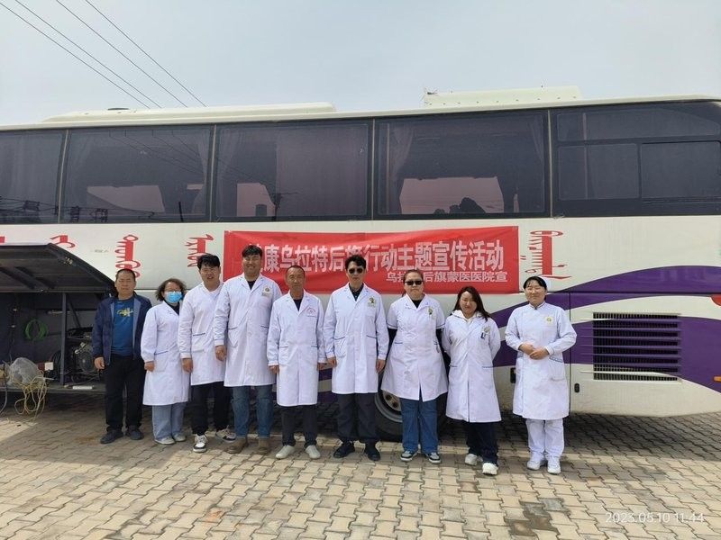 內蒙古自治區烏拉特后旗海力素附近有哪些旅游景點，烏后旗的海力素