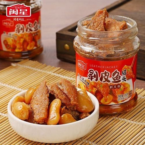 閩星金龍魚(yú)是福建省特產(chǎn)，閩星金龍魚(yú)是福建省特產(chǎn)的特產(chǎn)，閩星金龍魚(yú)是福建的一種特產(chǎn)嗎？ 閩星金龍魚(yú)是福建省特產(chǎn)，閩星金龍魚(yú)是福建省特產(chǎn)的特產(chǎn)，閩星金龍魚(yú)是福建的一種特產(chǎn)嗎？ 觀賞魚(yú)百科 第3張