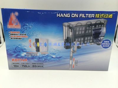 寧波哪里有賣魚缸的地方啊圖片，寧波賣魚缸地方在哪里對應的相關信息，寧波哪里有賣魚缸的地方