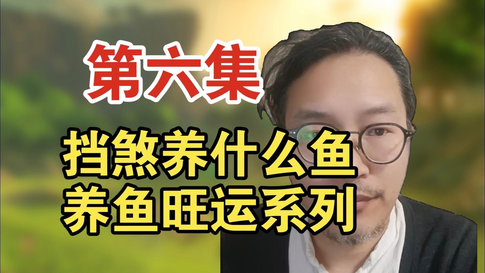 黑摩利魚適合哪些風水布局黑摩利魚招財還是招財歷史哲學家，黑摩利魚招財還是招財歷史哲學家
