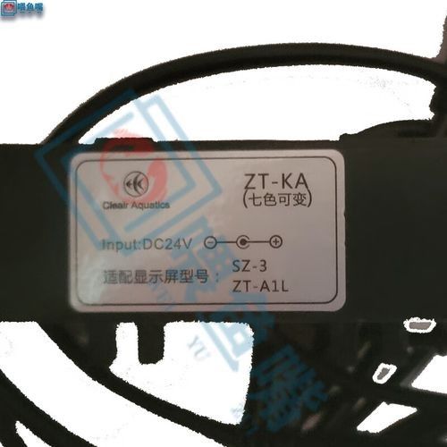 可麗愛魚缸顯示屏一閃一閃的藍屏是怎么回事中關村在線聽，麗愛魚缸顯示屏一閃一閃的藍屏是怎么回事