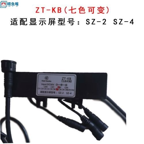 可麗愛魚缸顯示屏一閃一閃的藍屏是怎么回事中關村在線聽，麗愛魚缸顯示屏一閃一閃的藍屏是怎么回事