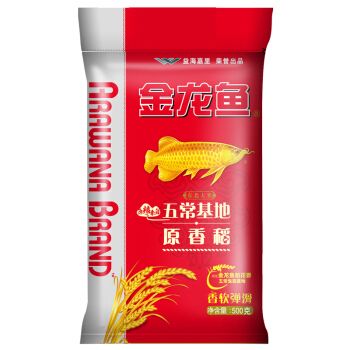 龍魚老三樣的含義是什么，龍魚老三樣是什么意思