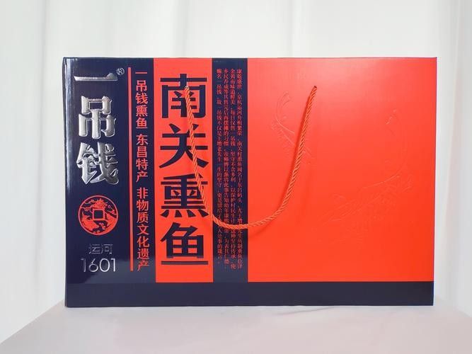 山西侯馬市鑫海旺大鯢養殖有限公司的大鯢有哪些品種，侯馬龍魚的養殖技術有哪些？