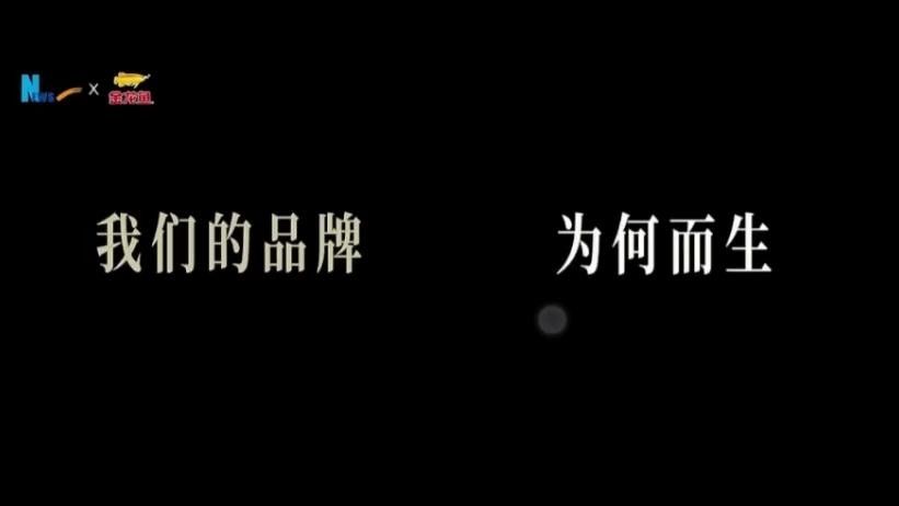 金龍魚的企業文化，益海嘉里金龍魚食品集團愿景-集團介紹金龍魚企業文化