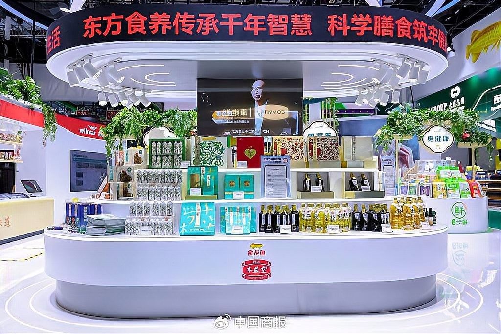金龍魚的企業(yè)文化，益海嘉里金龍魚食品集團愿景-集團介紹金龍魚企業(yè)文化